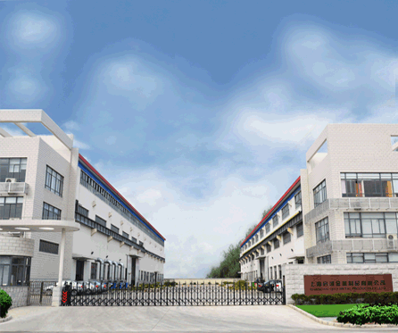 鋁型材廠家直銷(xiāo)