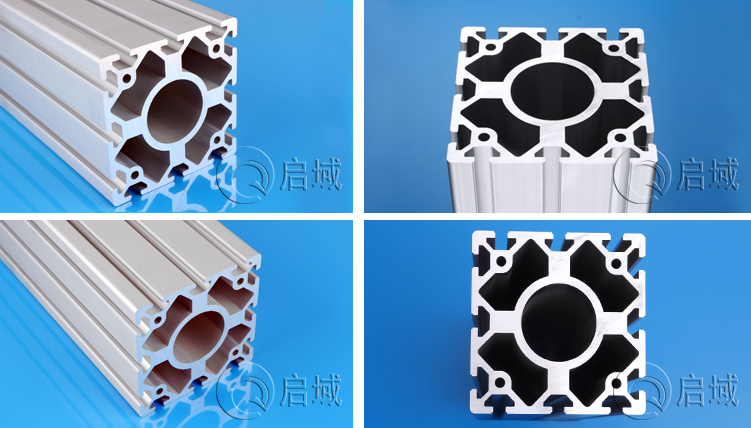 新品推薦 大截面工業(yè)鋁型材規(guī)格現(xiàn)貨來(lái)了！